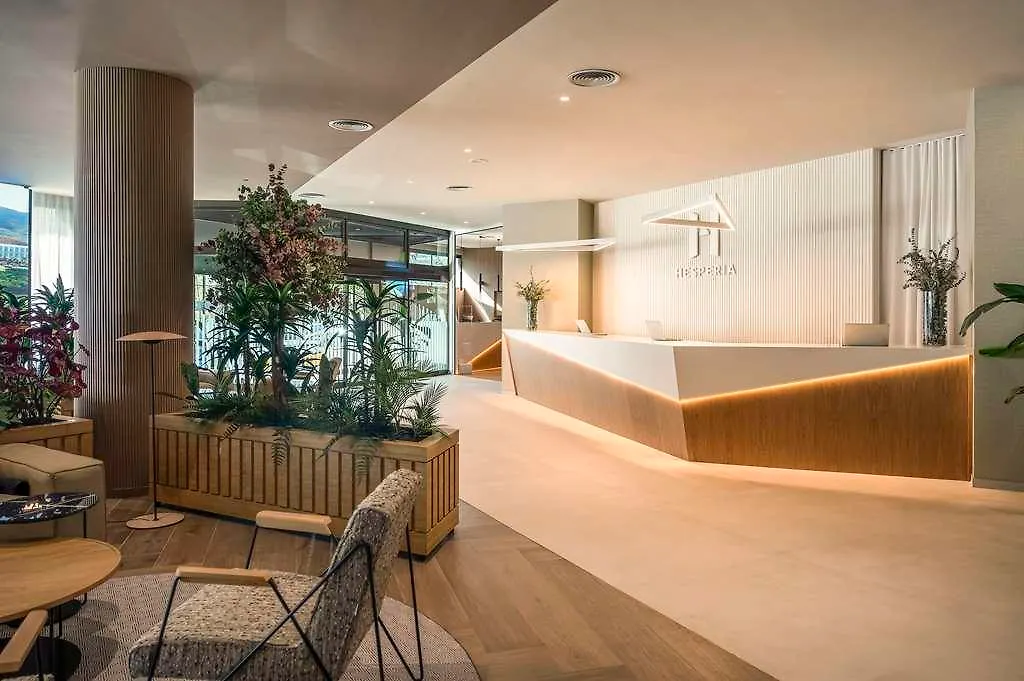 Hesperia Barcelona Sant Just Hotel Sant Just Desvern 4*,  Espanha